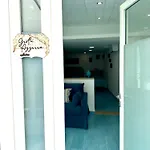 Blumoon Capri Con Accesso Piscina Affittacamere Anacapri (Isola di Capri)